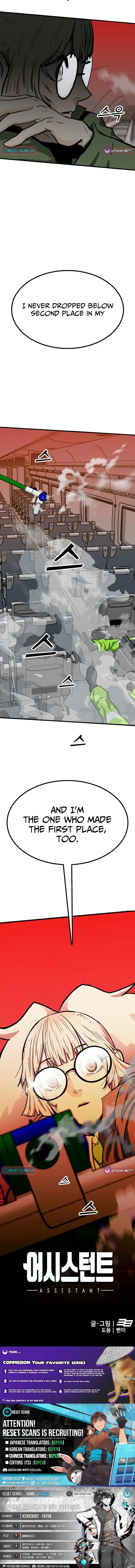 Read Assistant Manga Online