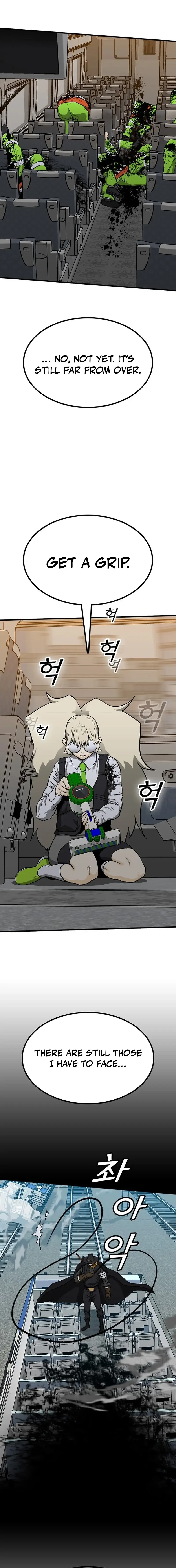 Read Assistant Manga Online