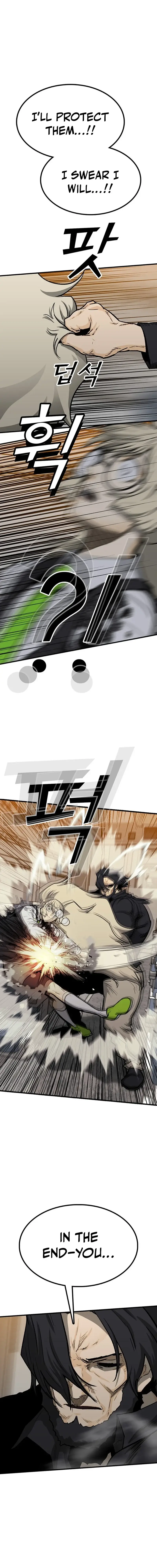 Read Assistant Manga Online