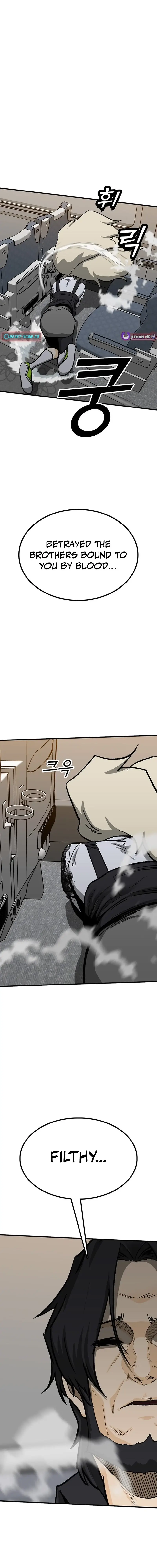 Read Assistant Manga Online