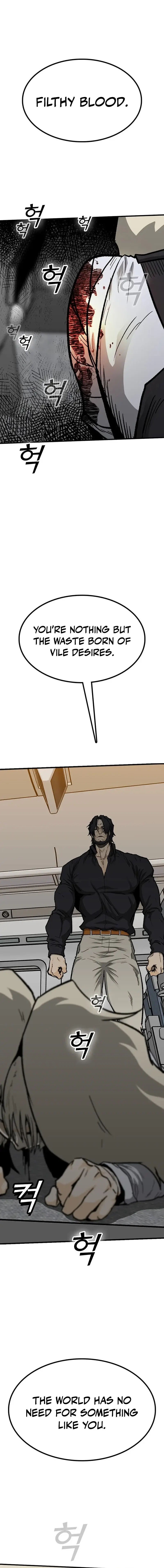 Read Assistant Manga Online