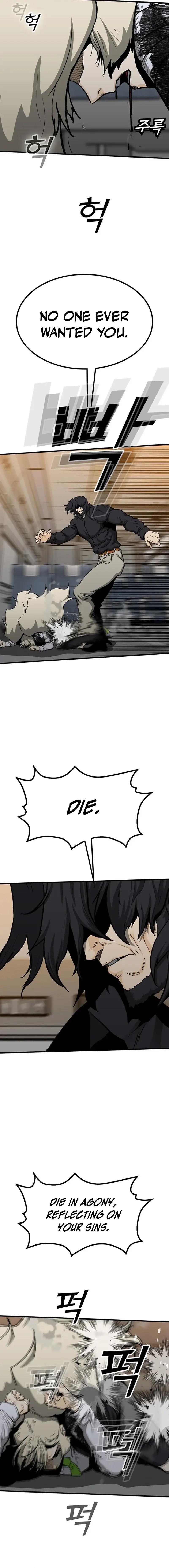 Read Assistant Manga Online