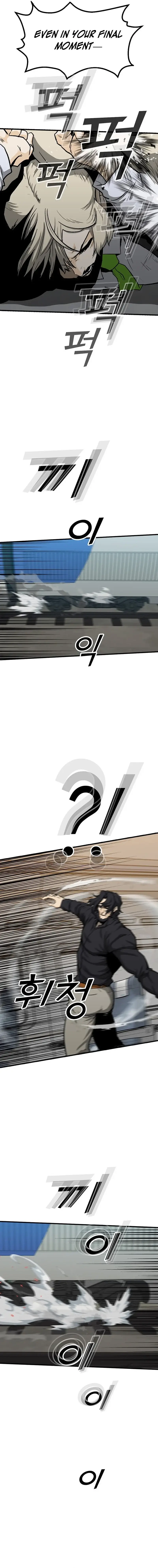 Read Assistant Manga Online