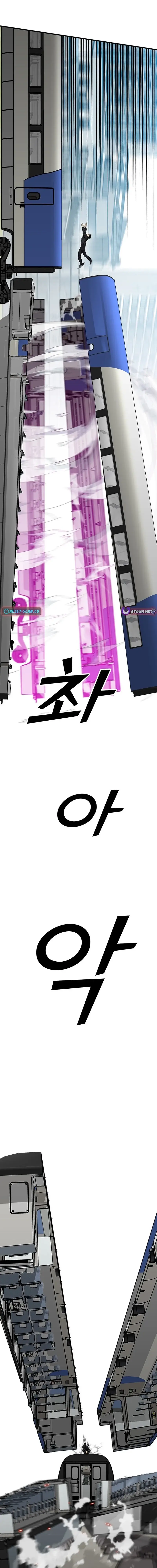 Read Assistant Manga Online