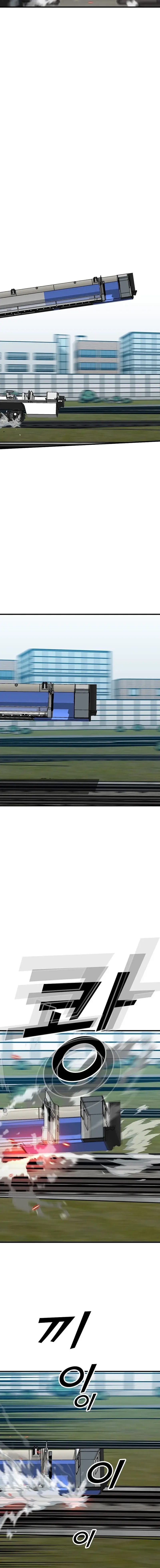 Read Assistant Manga Online