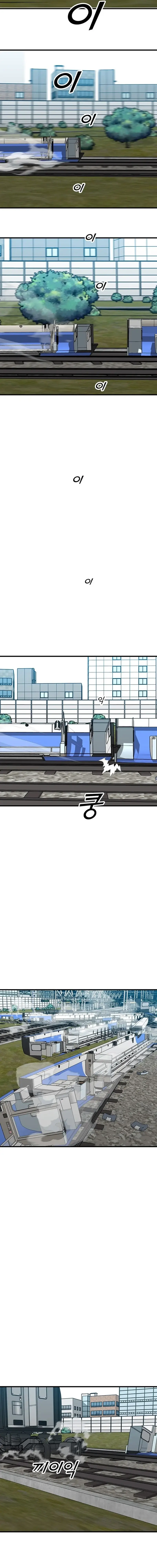 Read Assistant Manga Online