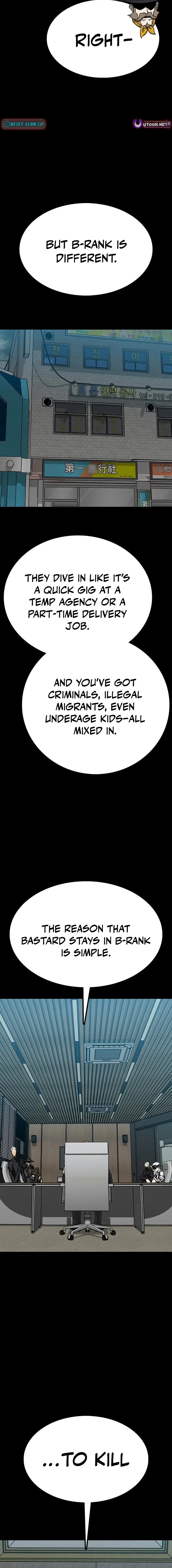 Read Assistant Manga Online