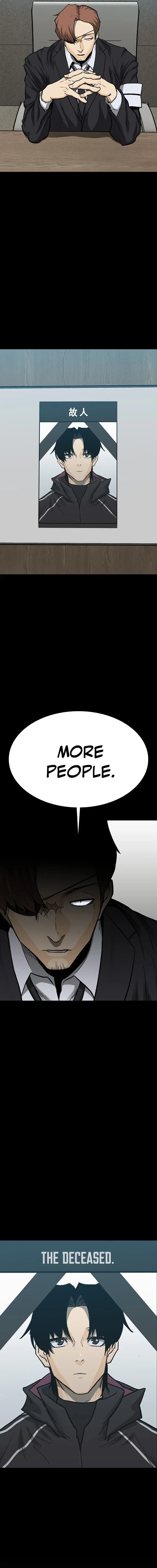 Read Assistant Manga Online