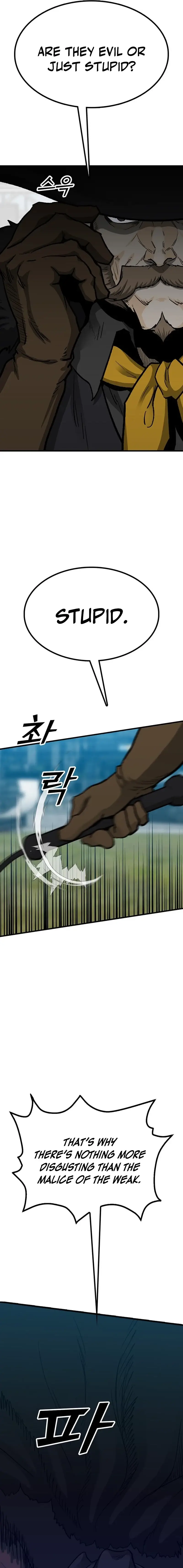 Read Assistant Manga Online