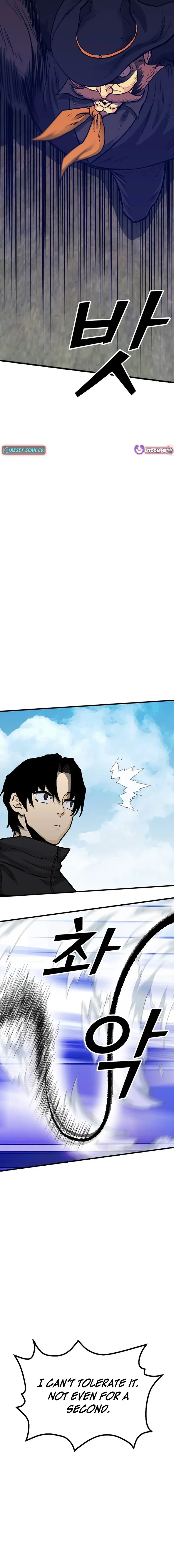 Read Assistant Manga Online