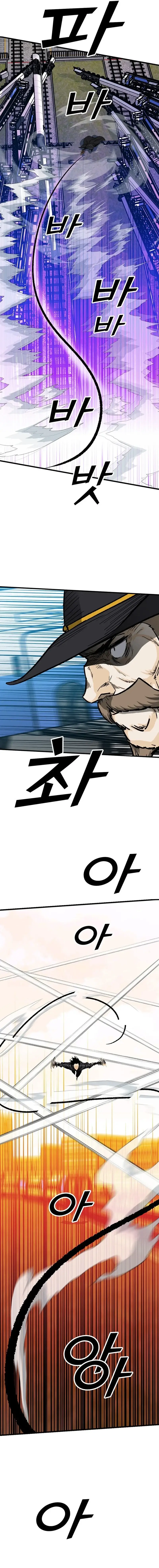 Read Assistant Manga Online