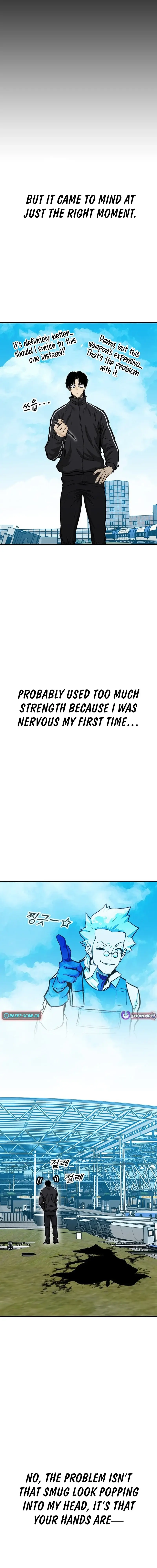 Read Assistant Manga Online