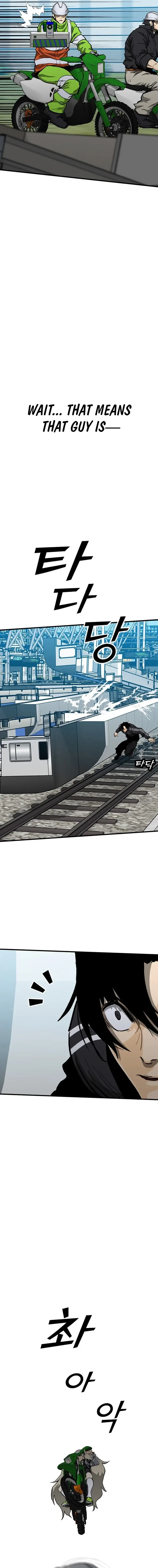 Read Assistant Manga Online