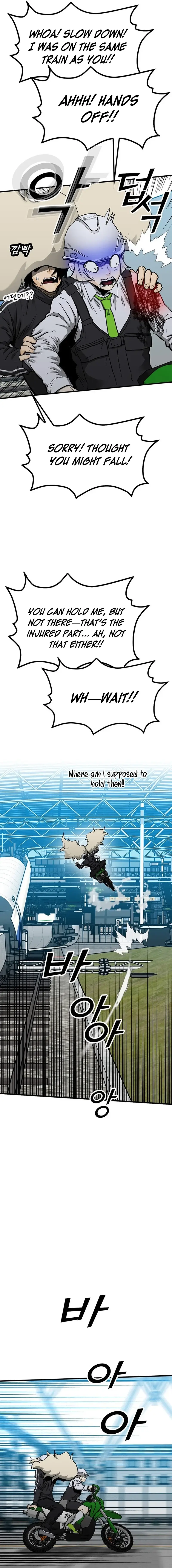 Read Assistant Manga Online