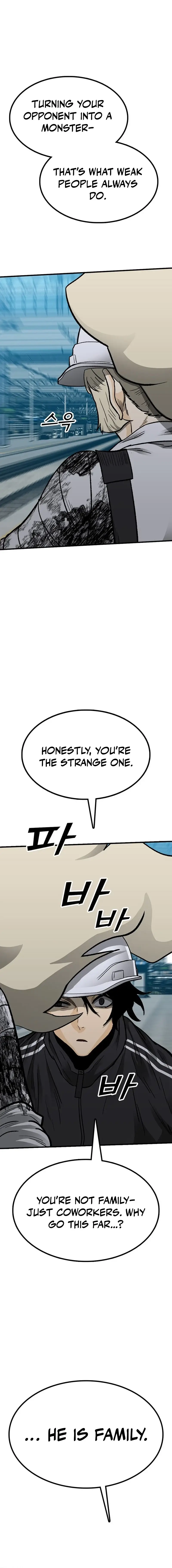 Read Assistant Manga Online