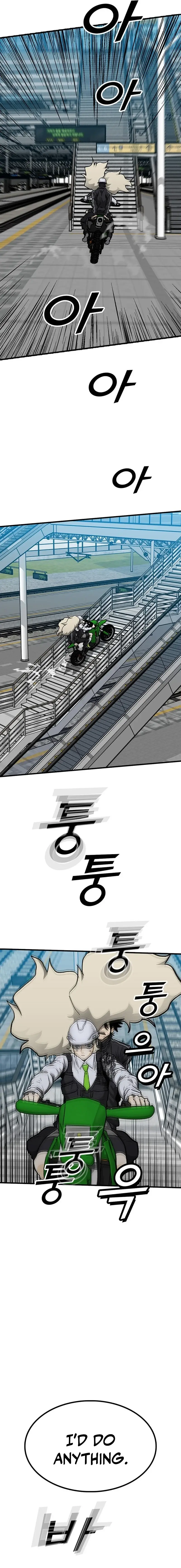 Read Assistant Manga Online