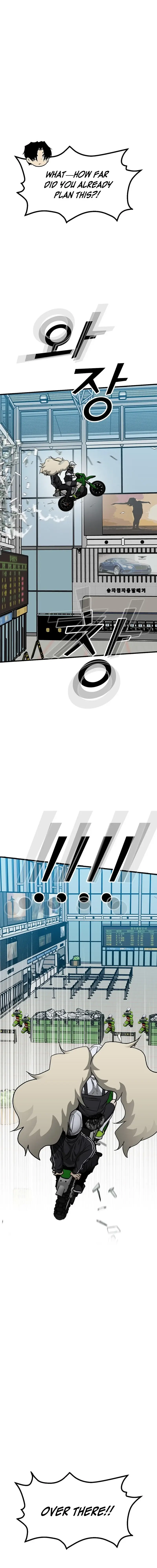 Read Assistant Manga Online