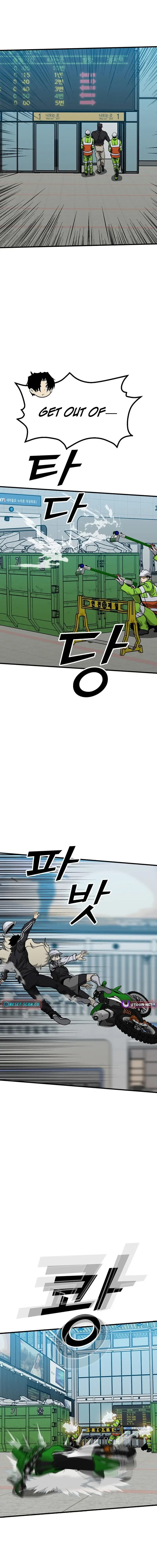 Read Assistant Manga Online