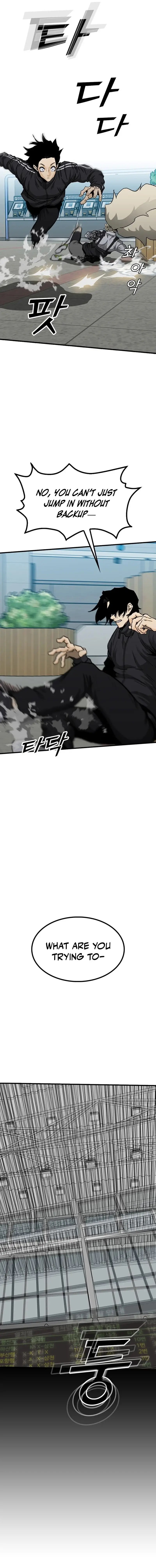 Read Assistant Manga Online