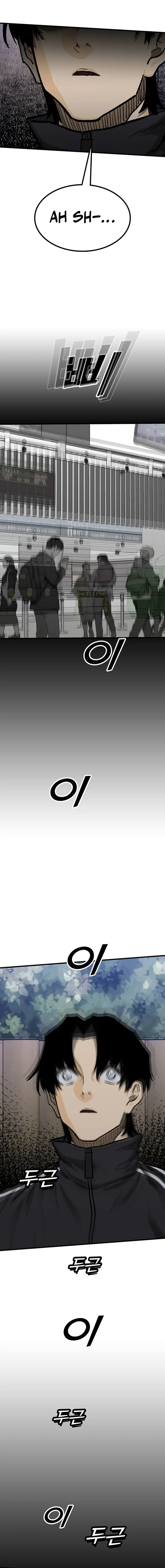 Read Assistant Manga Online