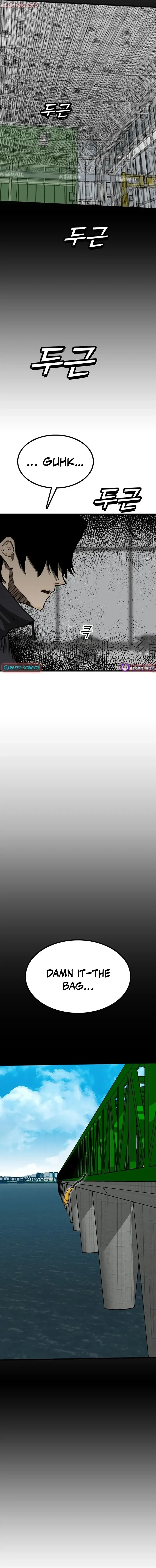 Read Assistant Manga Online