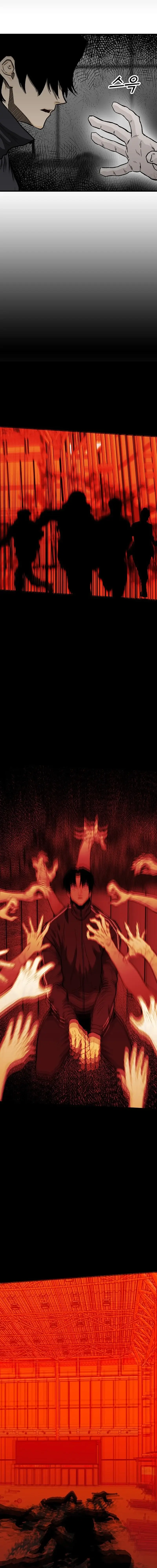 Read Assistant Manga Online