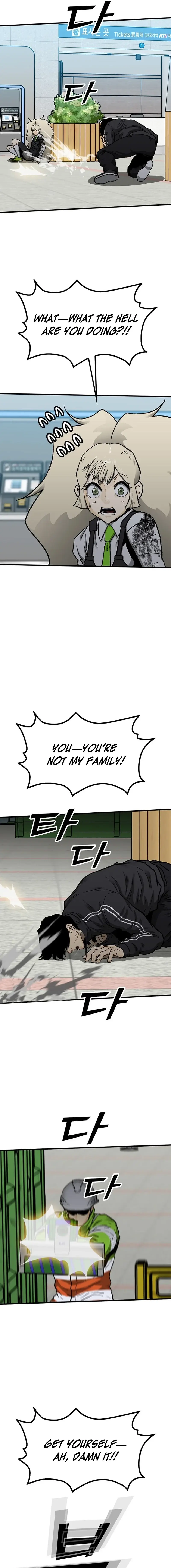 Read Assistant Manga Online