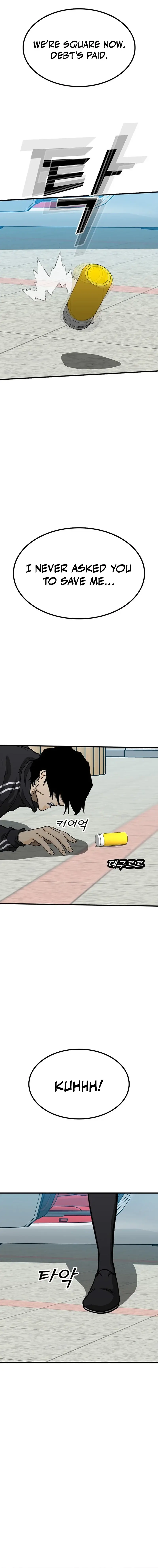 Read Assistant Manga Online