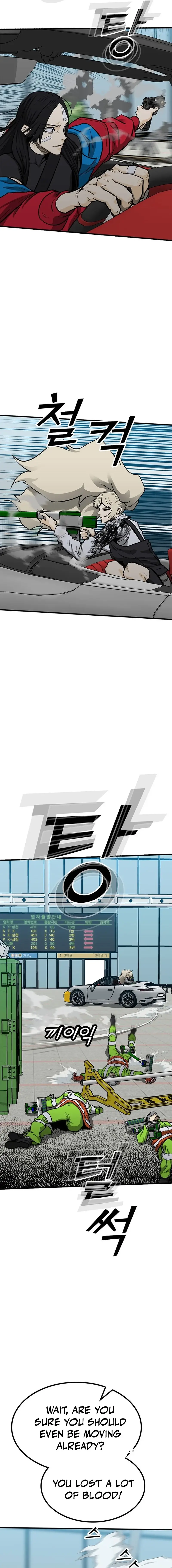 Read Assistant Manga Online