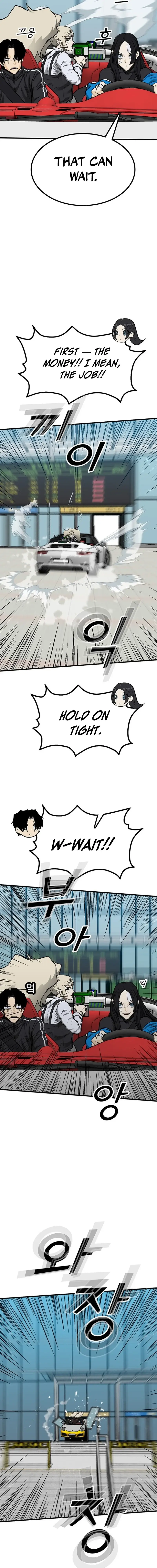 Read Assistant Manga Online