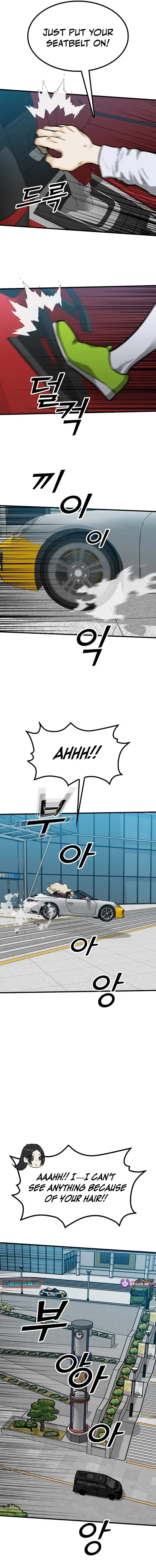 Read Assistant Manga Online