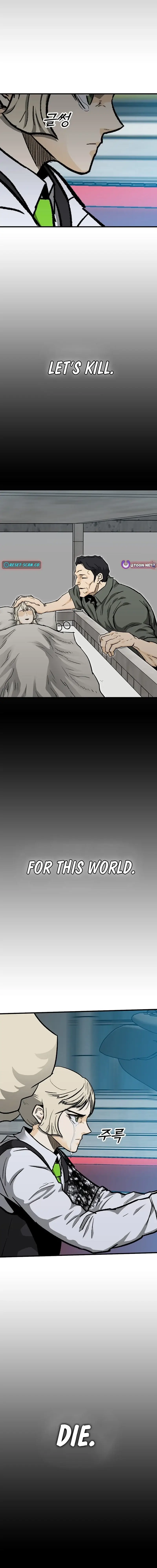 Read Assistant Manga Online