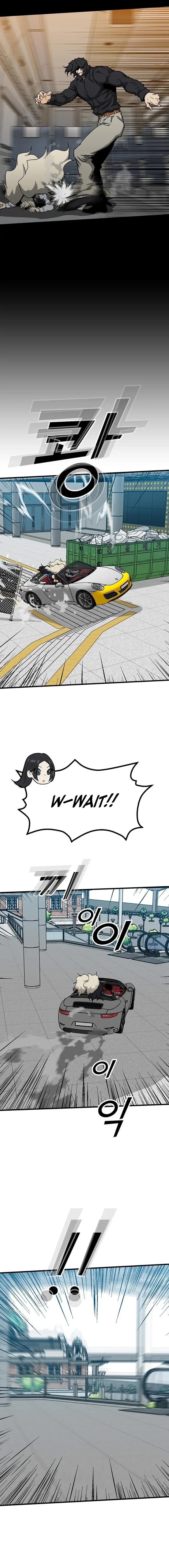 Read Assistant Manga Online