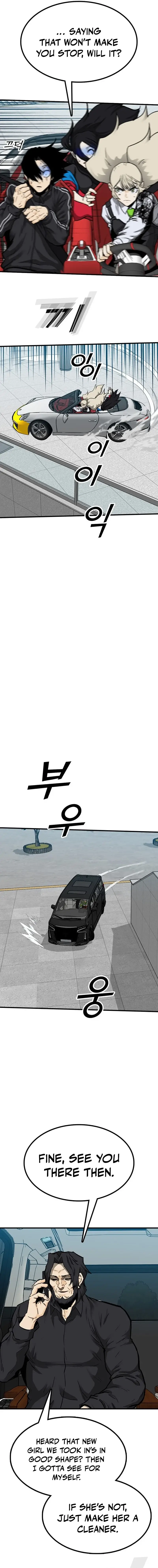 Read Assistant Manga Online