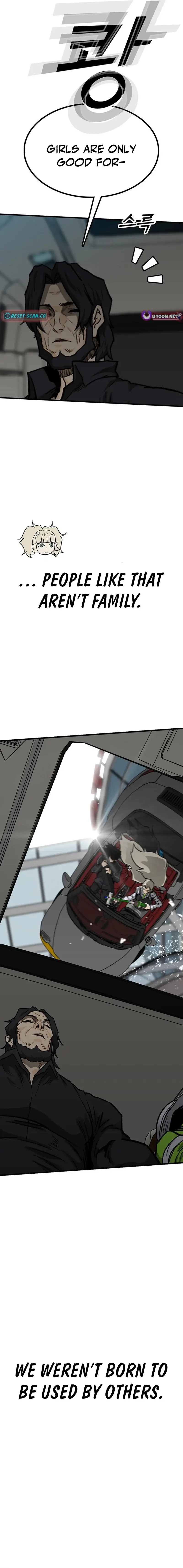 Read Assistant Manga Online