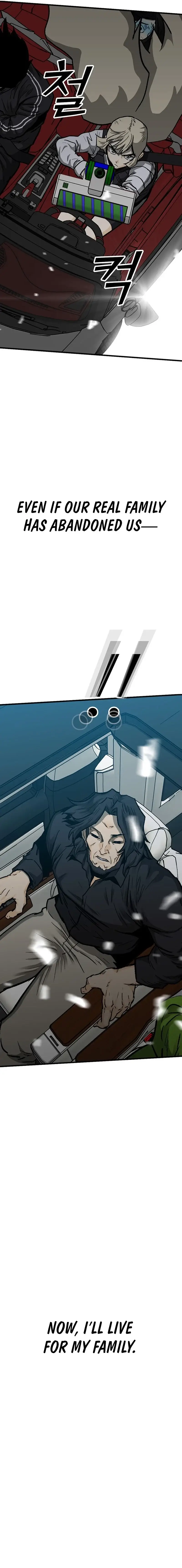 Read Assistant Manga Online