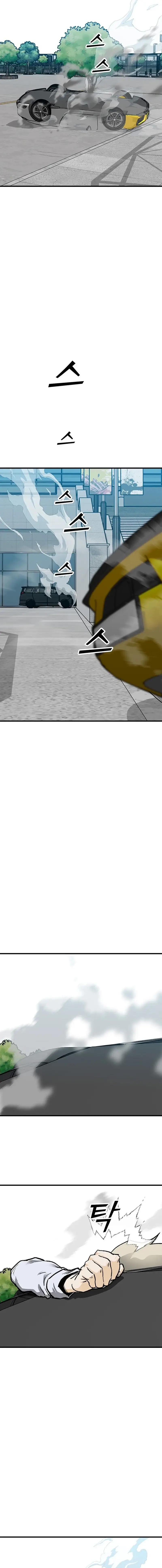 Read Assistant Manga Online