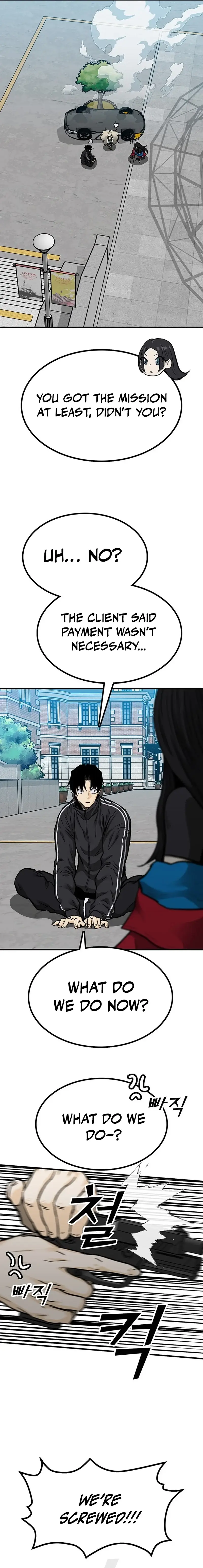 Read Assistant Manga Online