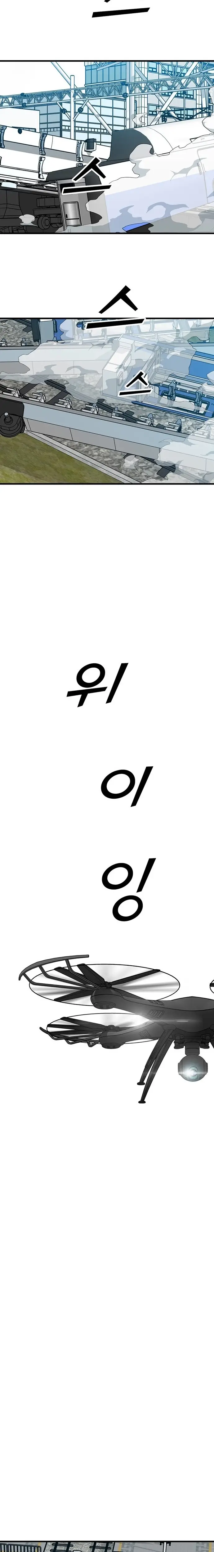 Read Assistant Manga Online