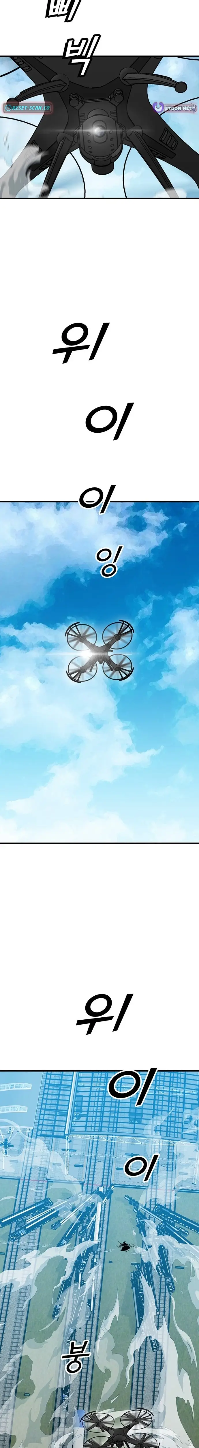 Read Assistant Manga Online