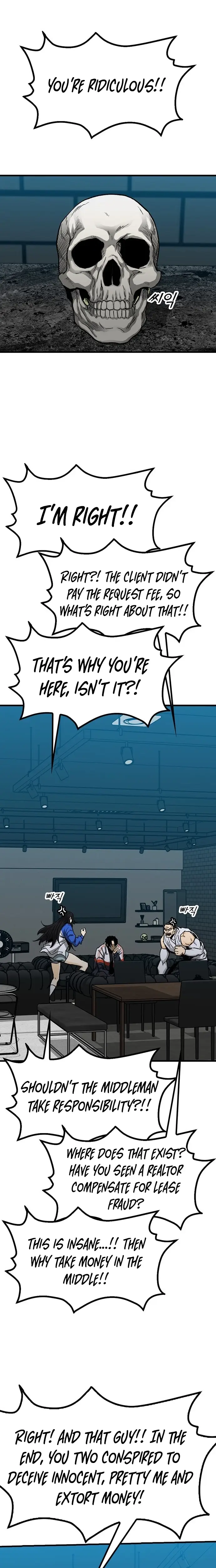 Read Assistant Manga Online