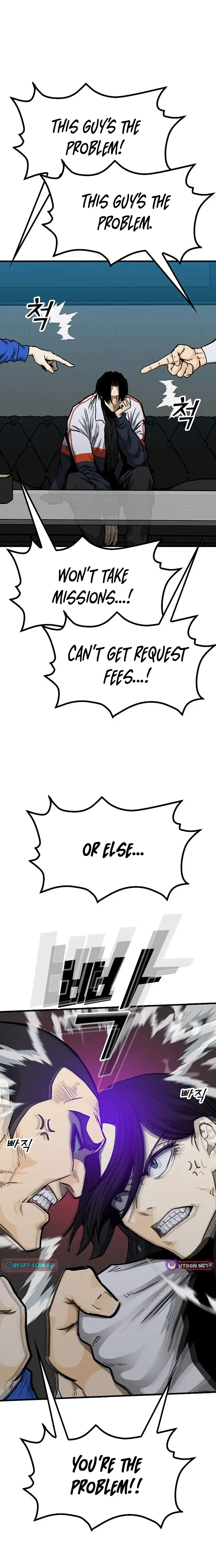 Read Assistant Manga Online