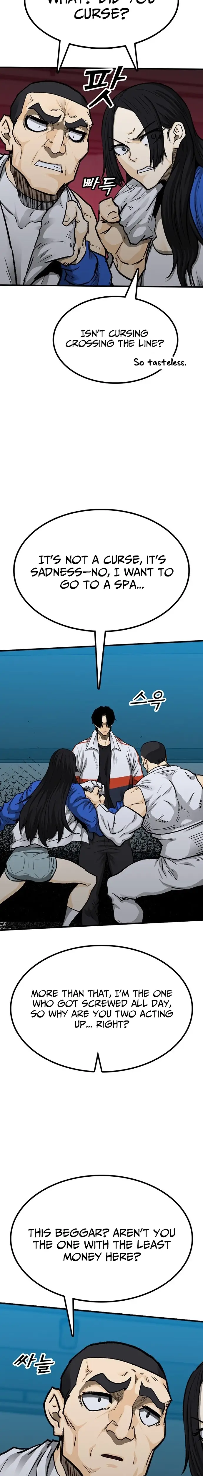 Read Assistant Manga Online