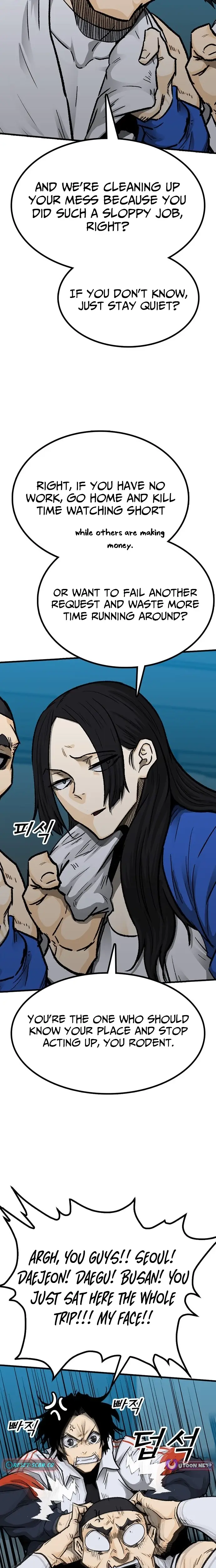 Read Assistant Manga Online