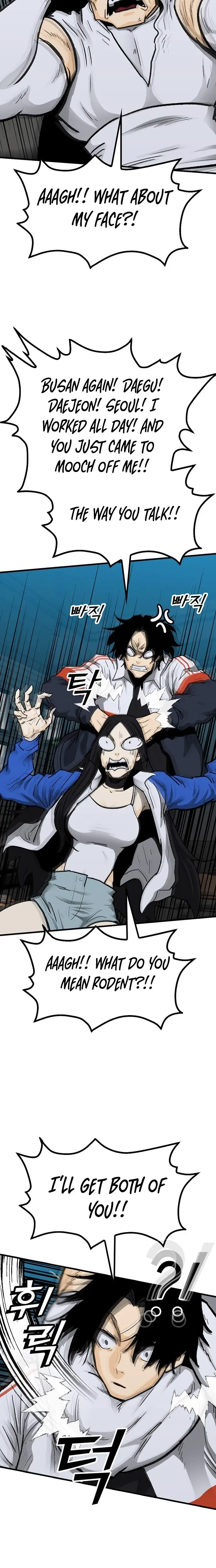 Read Assistant Manga Online