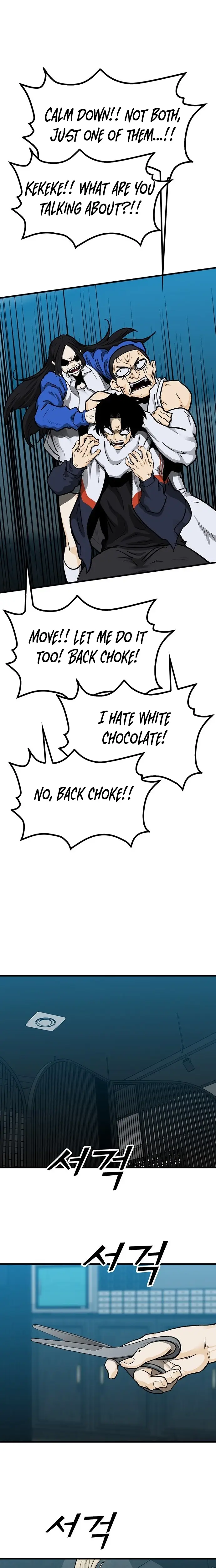 Read Assistant Manga Online