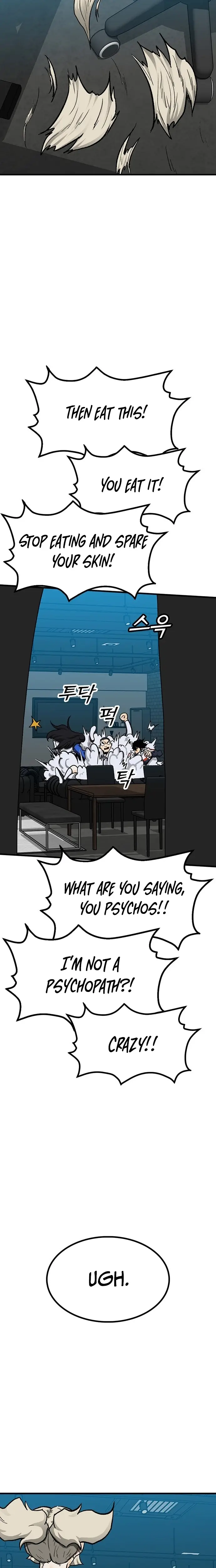 Read Assistant Manga Online