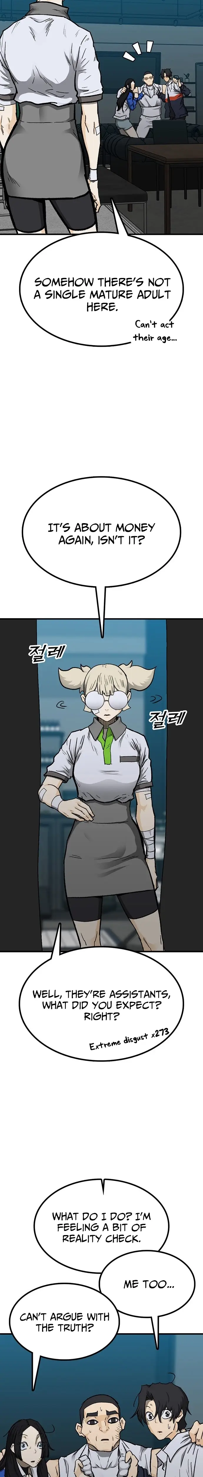 Read Assistant Manga Online