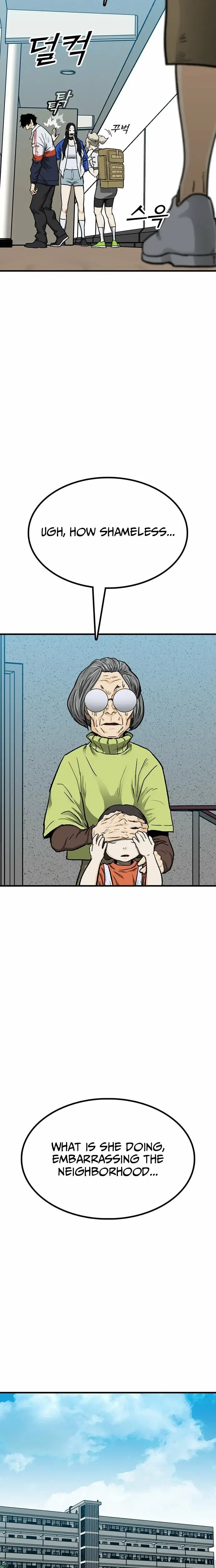 Read Assistant Manga Online