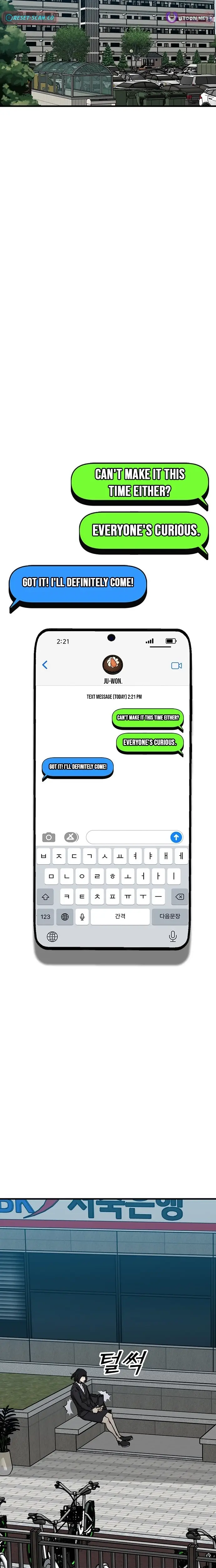 Read Assistant Manga Online